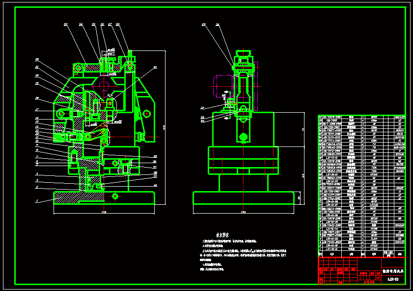CA6140܇�����m�P831004��ˇ���@��4�ͦ�6�׊A���b��D