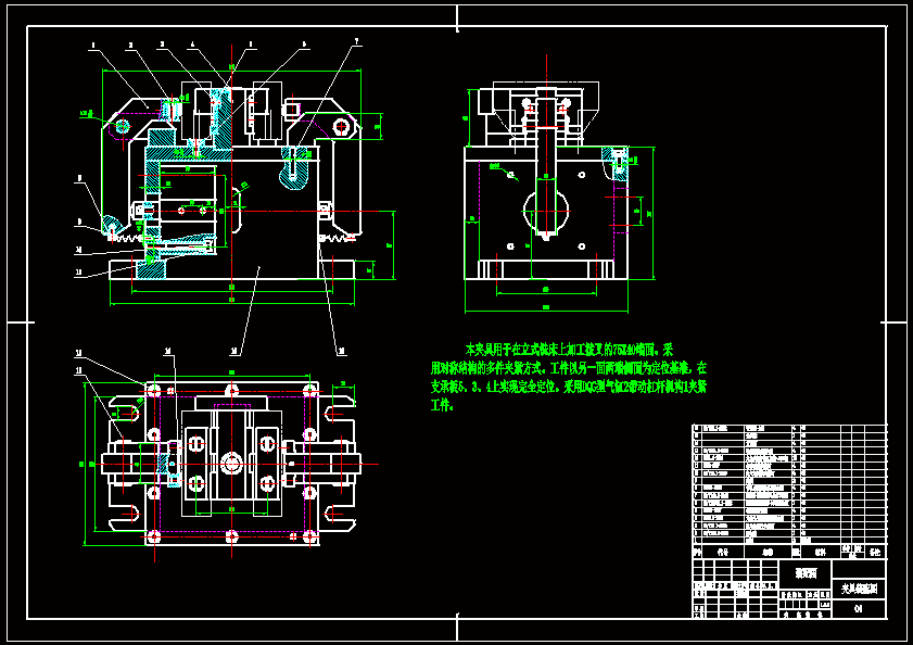 831003�β��75��40����A���b��DCAD�D��