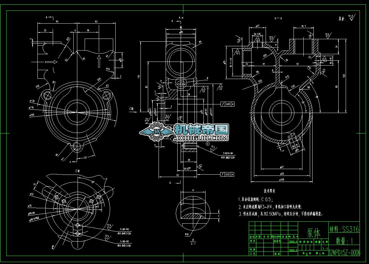 �u���ñ��w�D