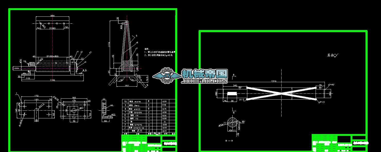 �C�^��۷��弰�S�D