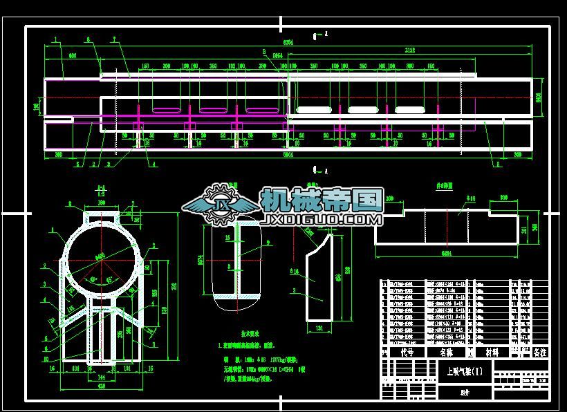������(��)(16Mn)1(��90)�D