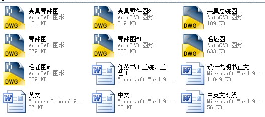 �Cе���I�OӋһע�������ؼӹ���ˇ�OӋ�����ÊA���OӋ��ȫ�׺�CAD�D����