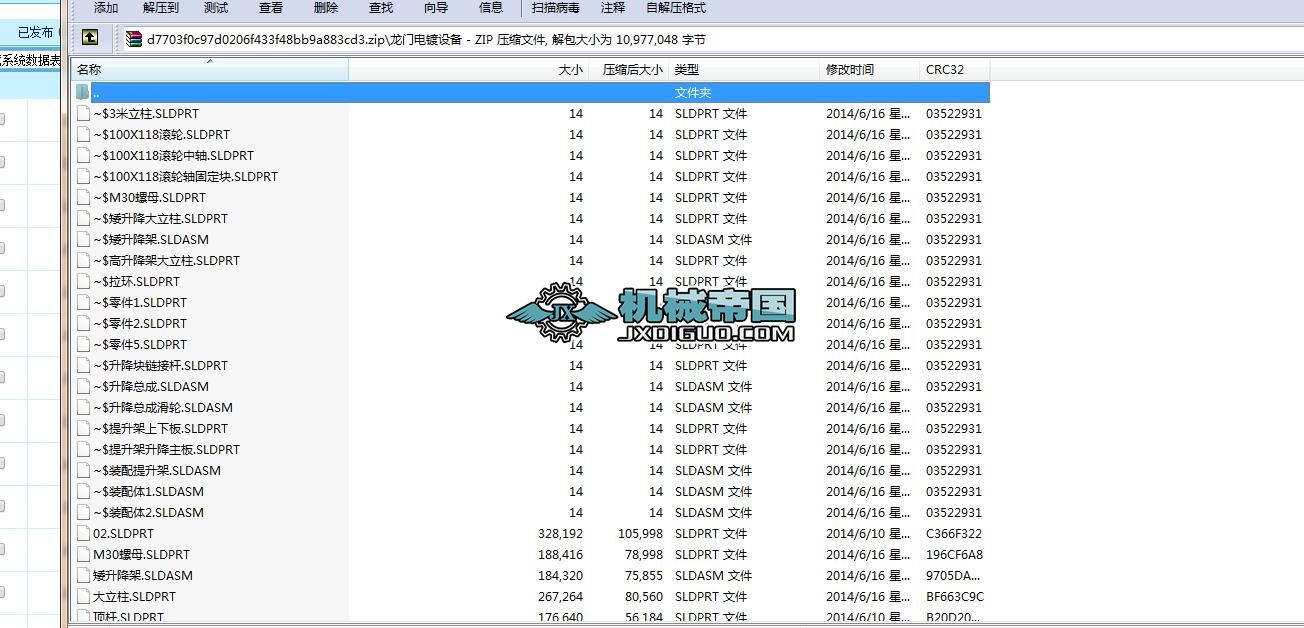 ���T��?c��)O(sh��)�����S�D