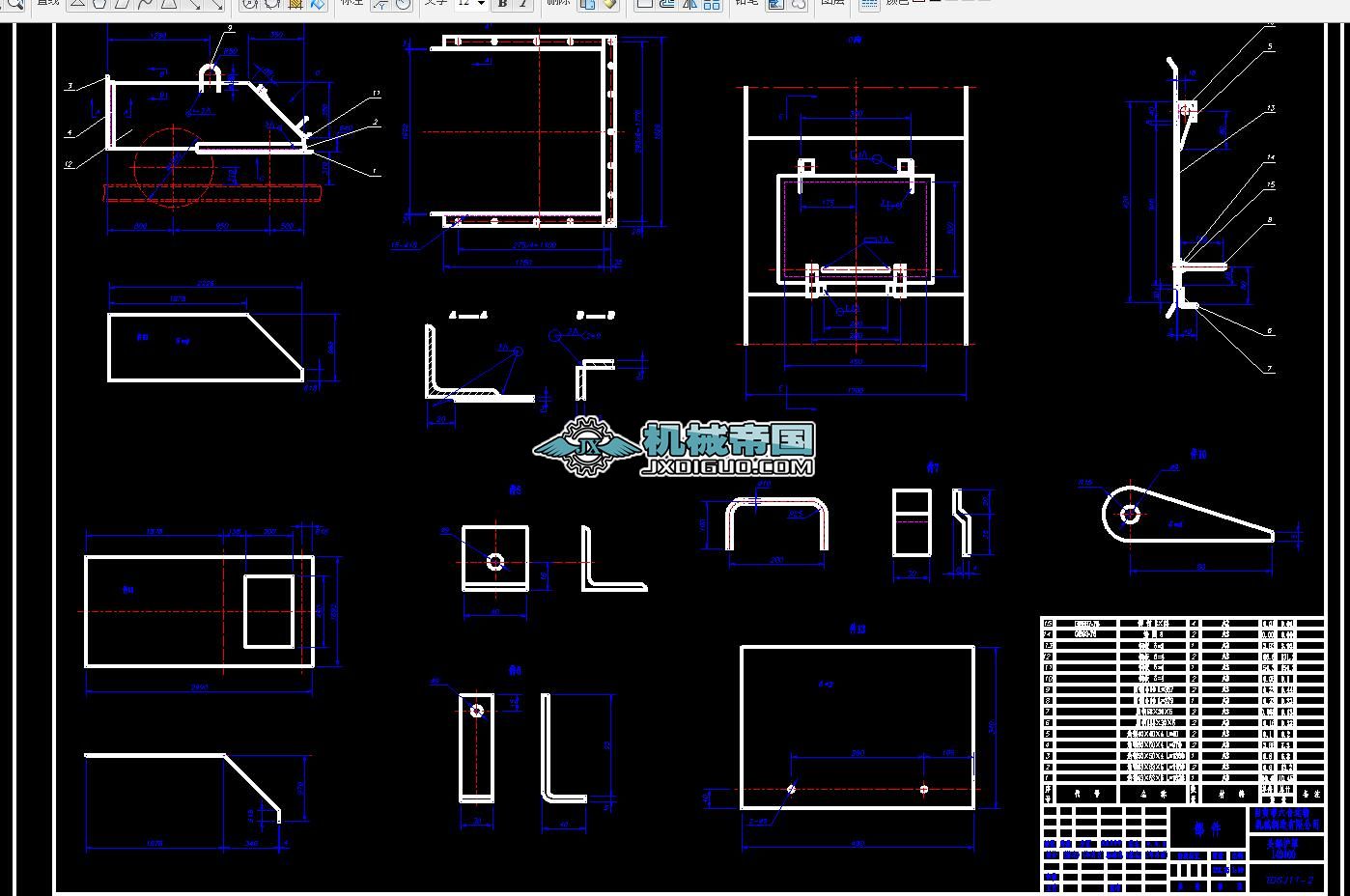 Ƥ���C�^���o�ֈD