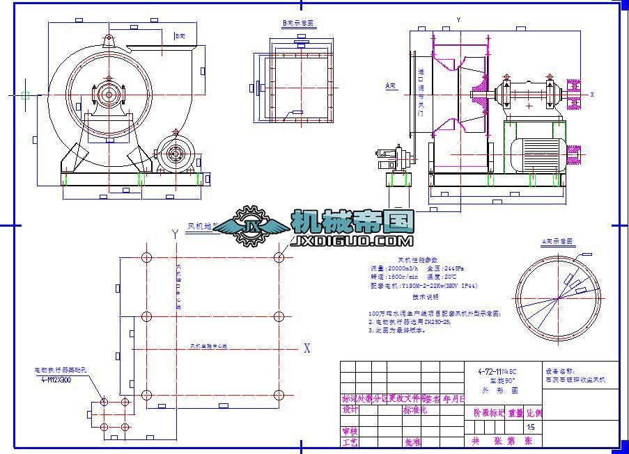 ʯ��ʯ�����Չm�L�C4һ72һ11��8C����90��4Pһ22Kw�D