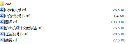 SJһ9025�D���C(j��) ȫ��Փ��+�D��