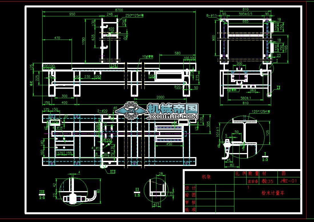 �ȝLͿ��ĩӋ��܇�D