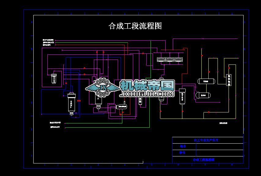 �ϳɹ������̈D