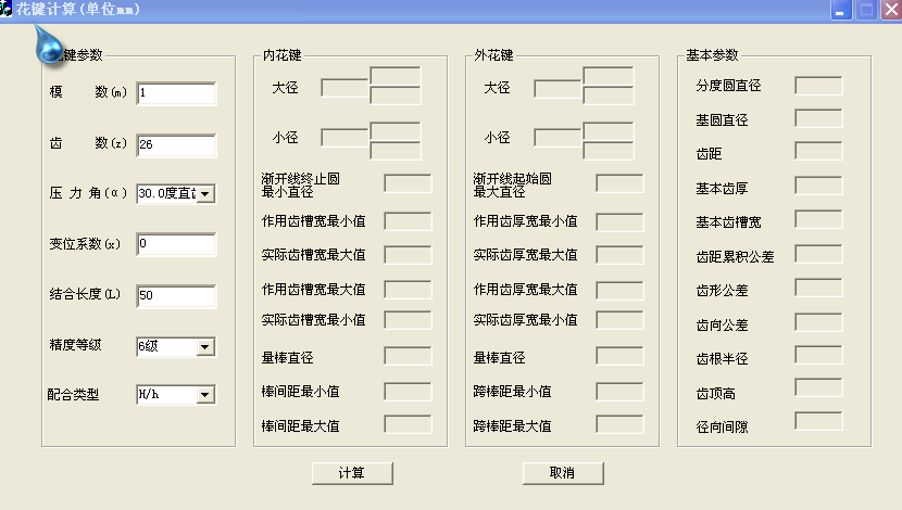 ���I�OӋӋ����