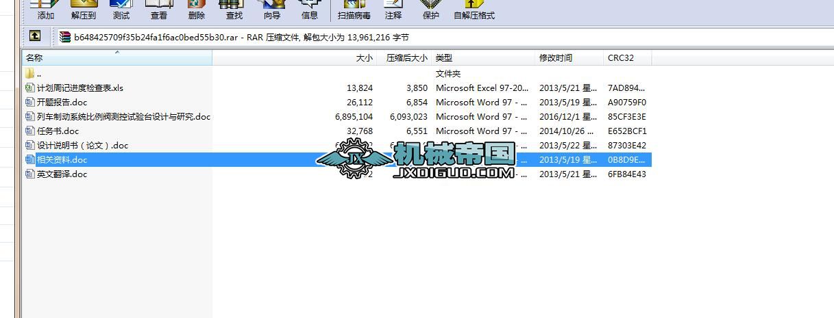 ��܇�Ƅ�ϵ�y�����y�y��ԇ��_�OӋ�c�о�