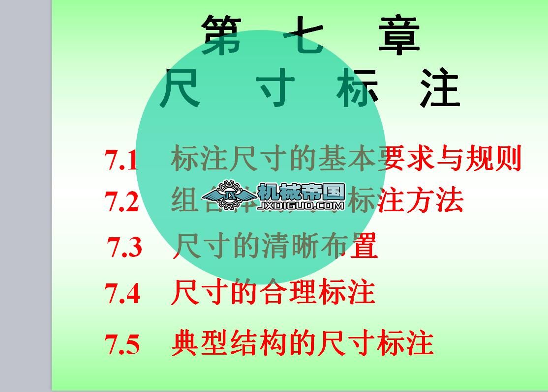 cad��ע����