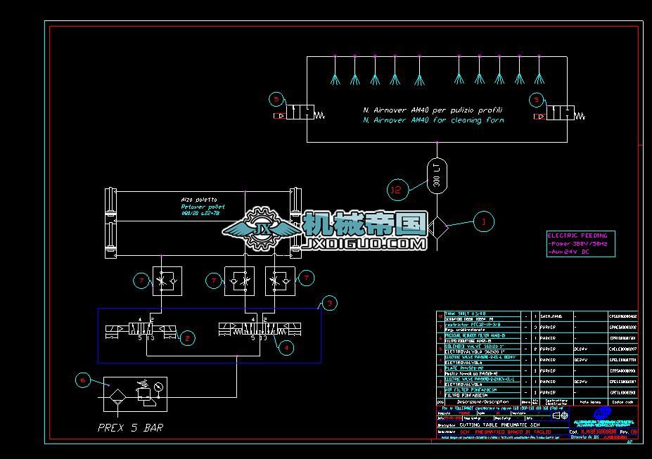 75MN�D���C���O(sh��)���p�����C܉�����ɈD