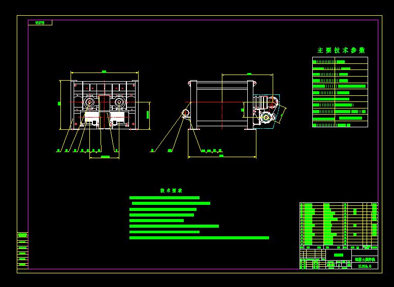 SL20A.0����������C���b�D