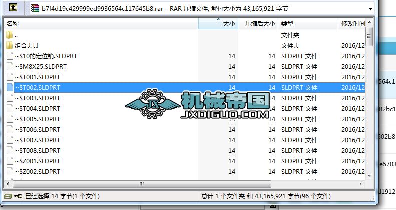 �{ϵ�M�ϊA�����S�D