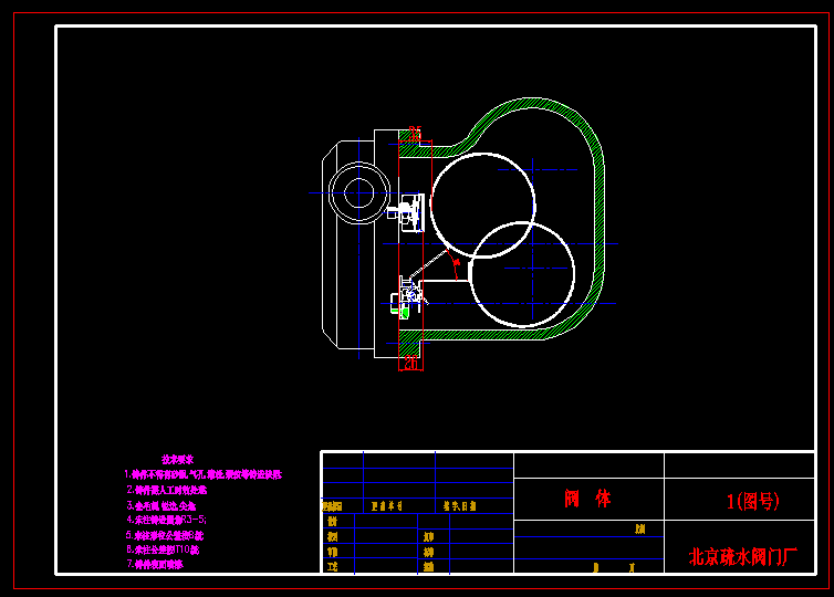 �ܗU����ʽ��ˮ�y�b�係�D