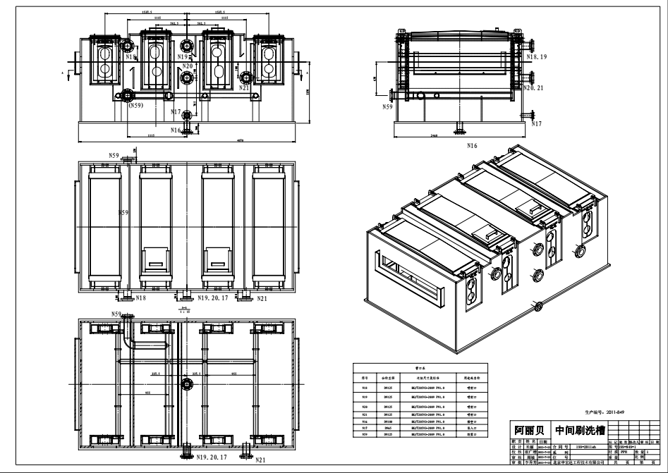 ���gˢϴ���b��D