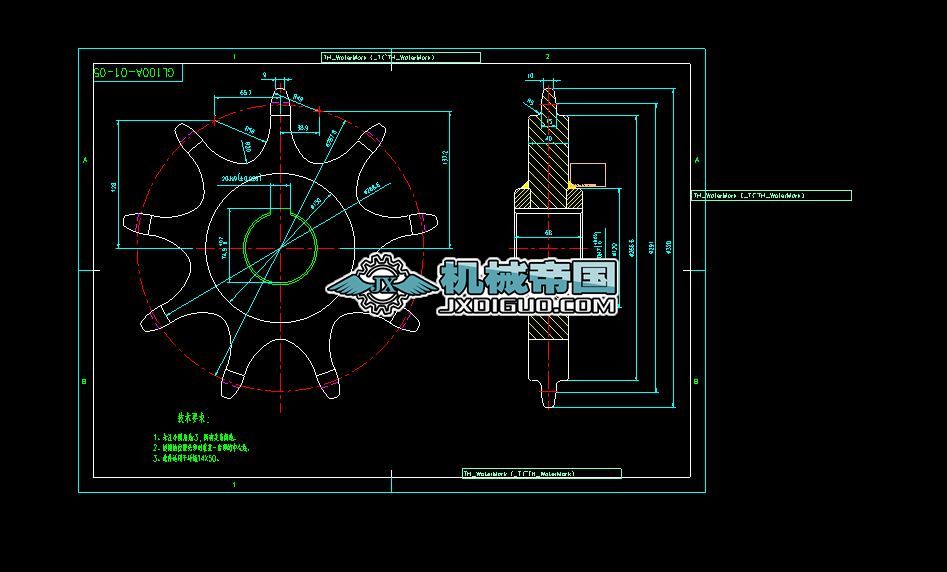 ���ݔ�͙C�݆�D