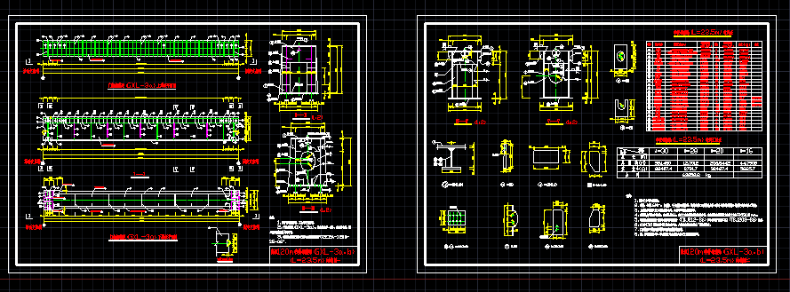 2000�����23.5m�Y���D