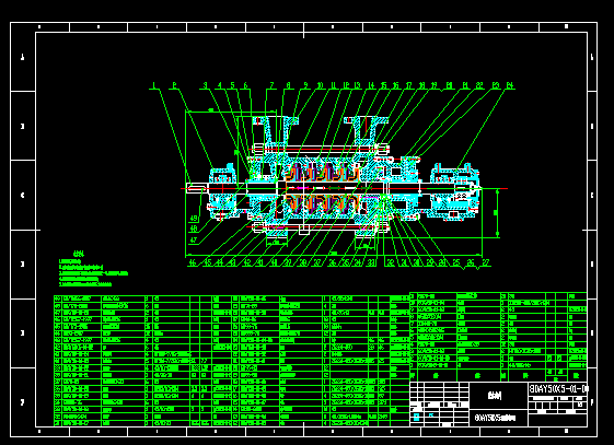 �༉��80AY50X5�Y���D
