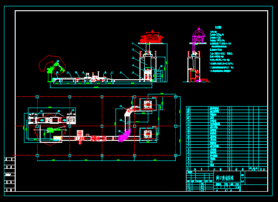 �y�ڴ��ԄӰ��b���D