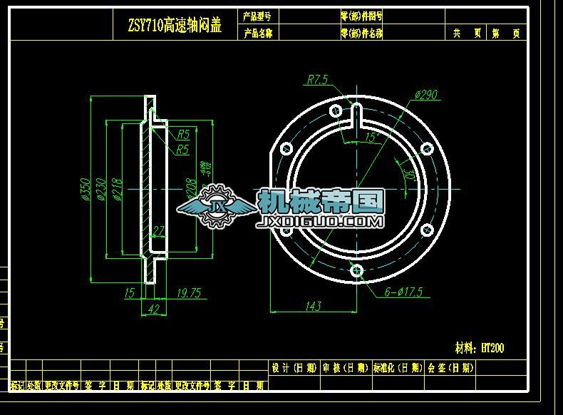 ZSY710�����S���w�D