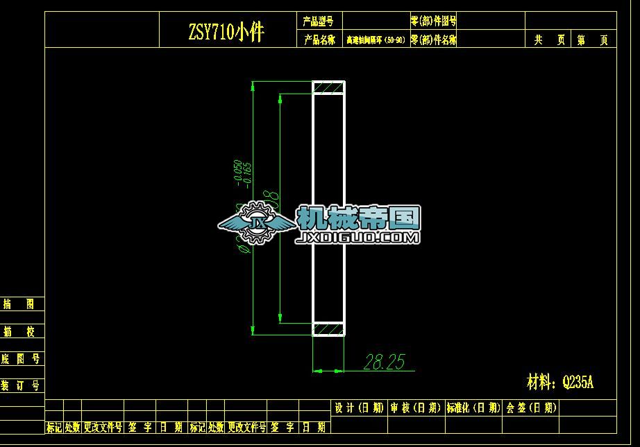 ZSY710�p�ٙC�D