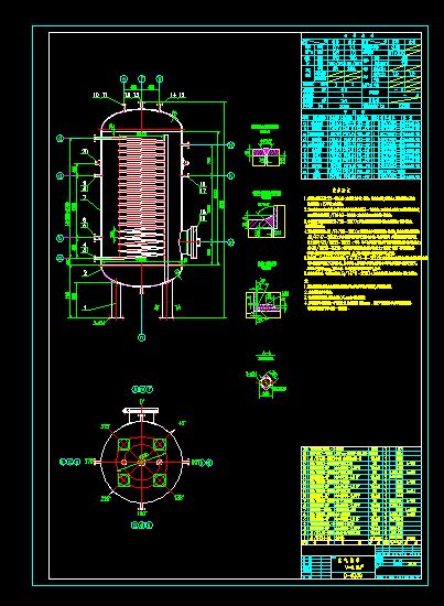 9.3m3���⃦�޿��D