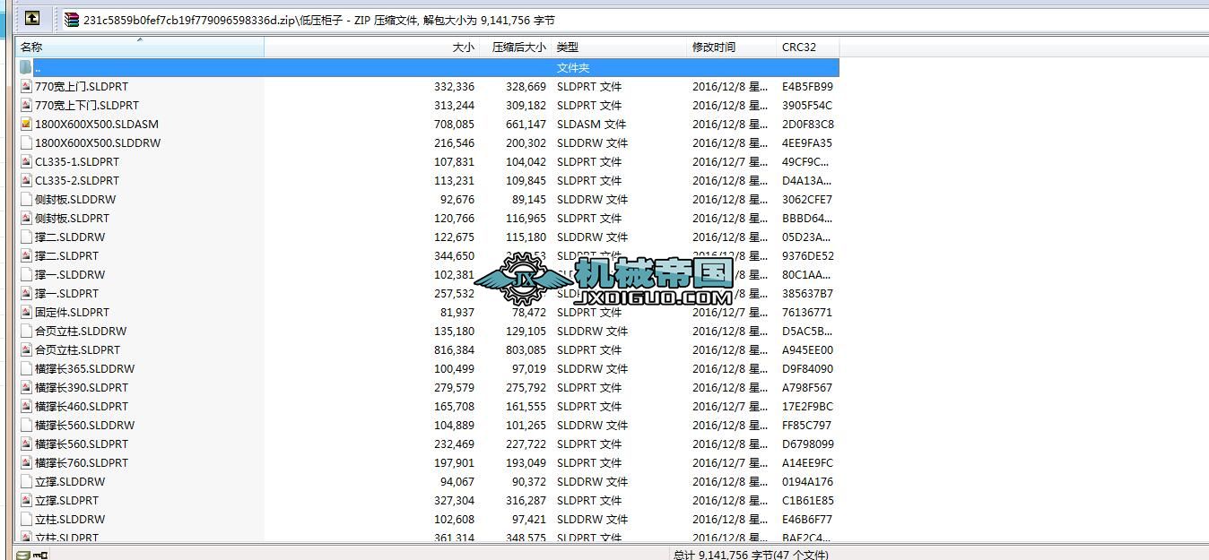 �͉��������S�D