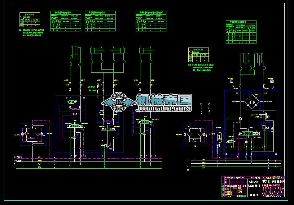 006�����Һ������ϵ�yԭ��D.DWG