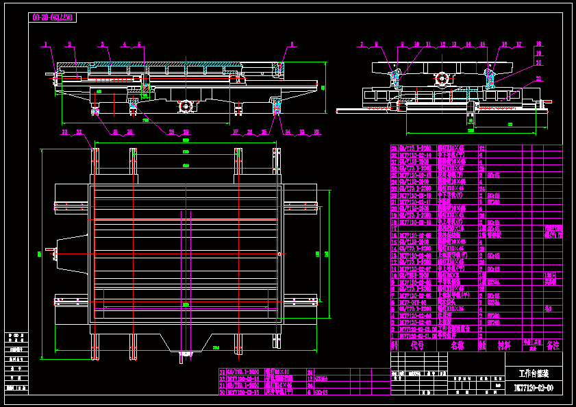 늻𻨾��и�C(j��)DK77120һ02һ00�����_(t��i)���b�D