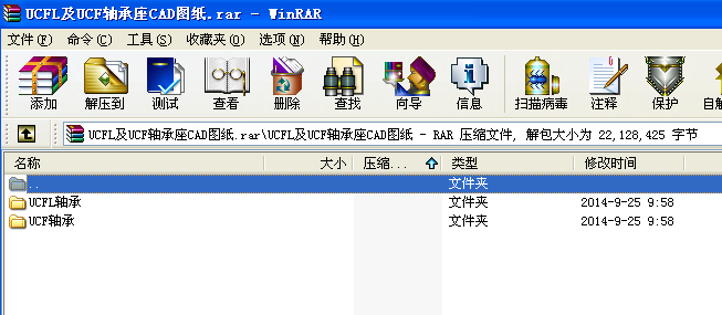 UCFL��UCF�S����CAD�D��