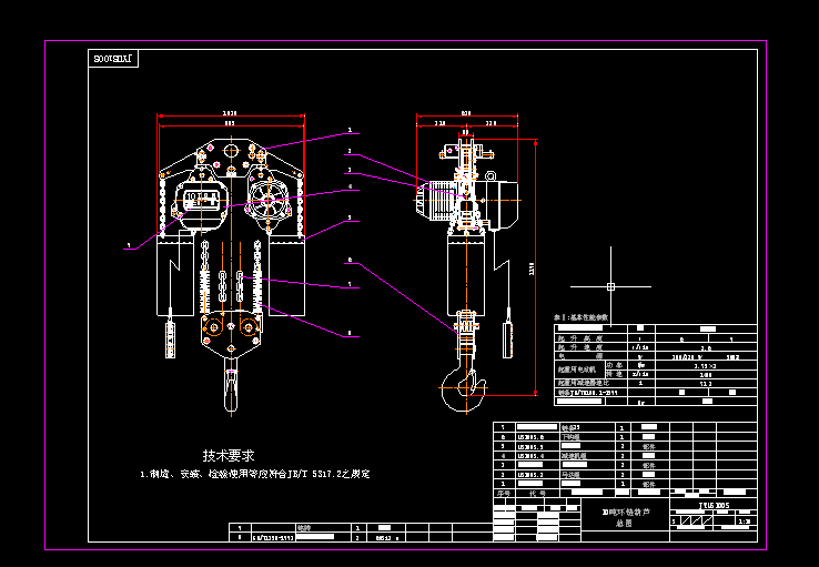 �������h机��J���D