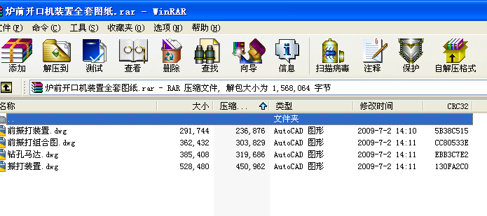 �tǰ�_�ڙC(j��)�b��ȫ�׈D��