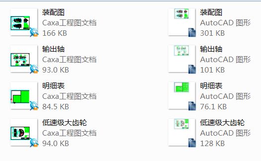 ����C(j��)�ö���(j��)�A�F�A���p�ٙC(j��)