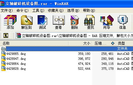 ���S����C(j��)�O(sh��)��D