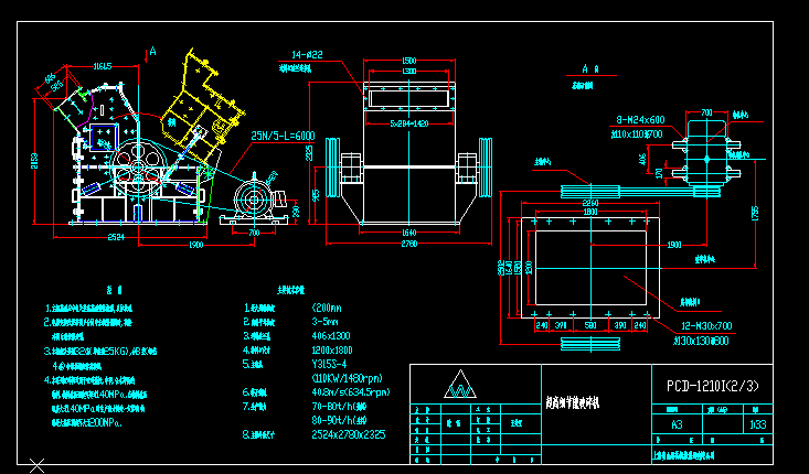 PCDһ1210���߼���(ji��)������C