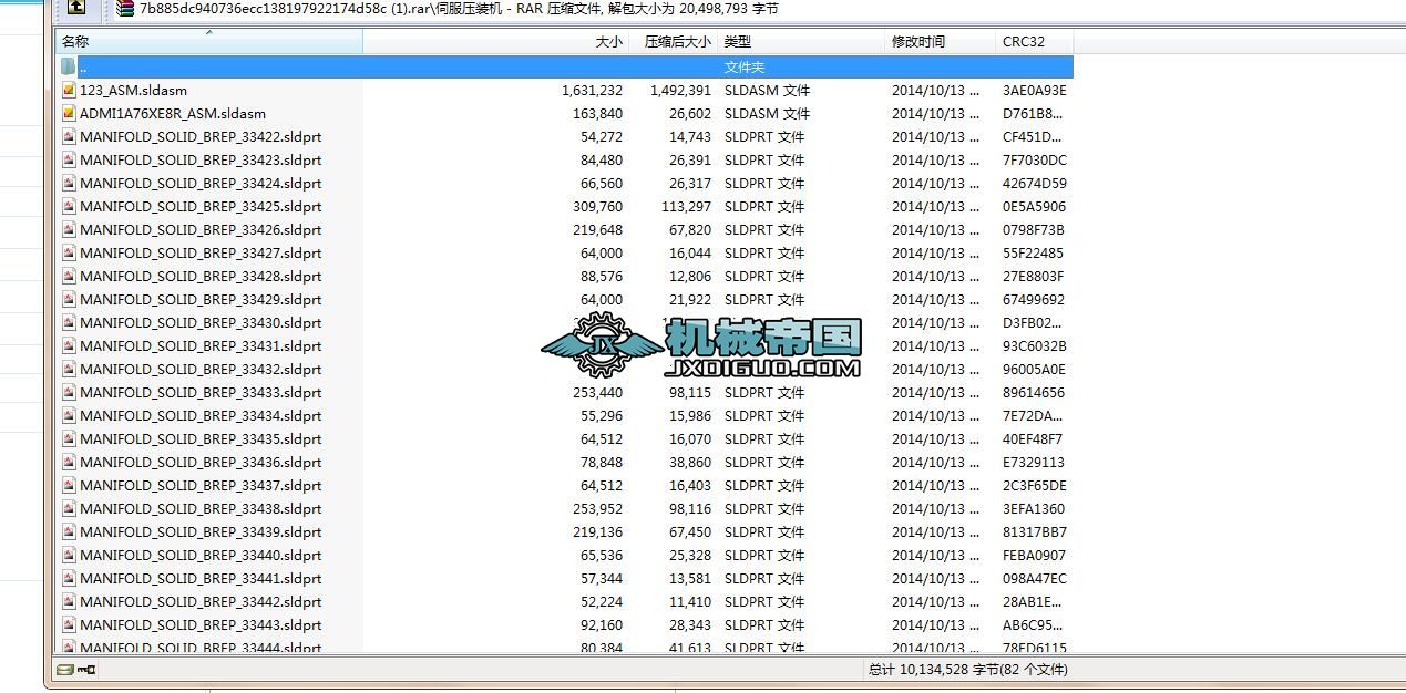 A5 �ŷ����b�C���S�D