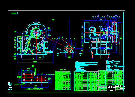 �͔[�ʽ����C250X400���b�D