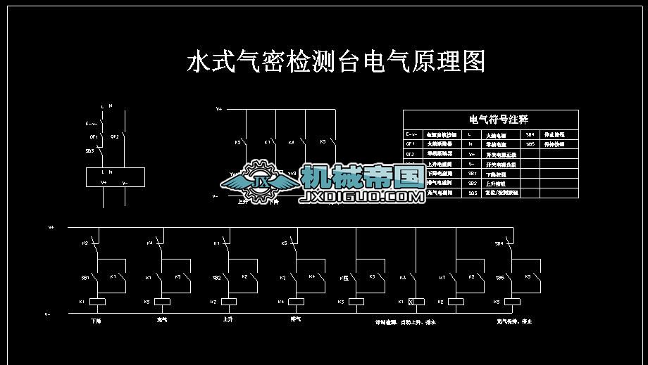 ˮʽ���ܙz�y�_���ԭ��D