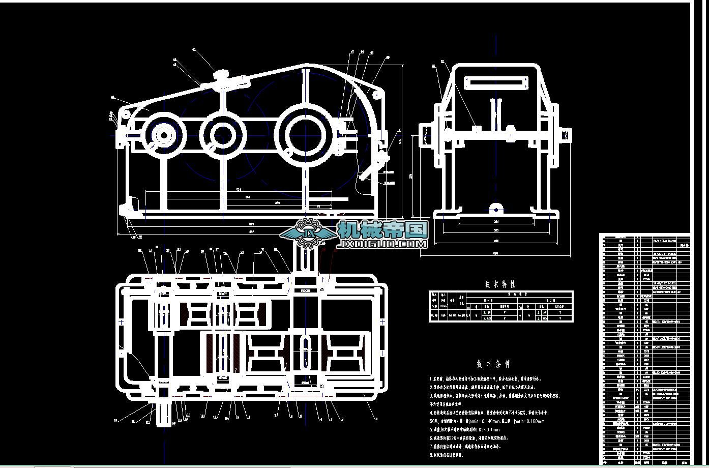 ����ֱ�X�A���X݆�p�����b��D