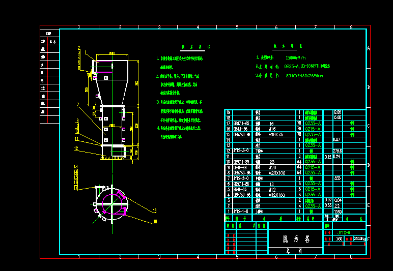 ��ʽ���mÓ���O��Ó�������D