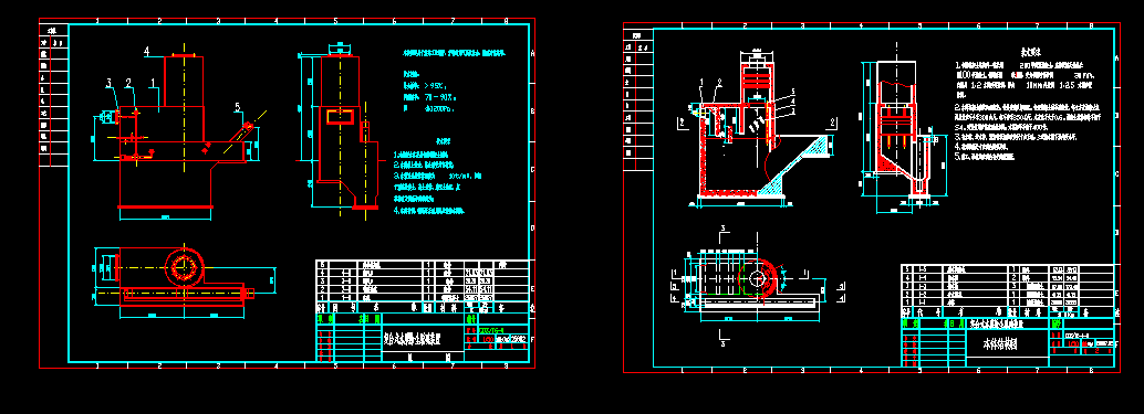 �ͺ�ʽˮĤ���mÓ���b��