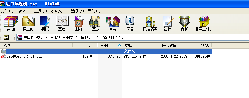 �M(j��n)����ú�C(j��)