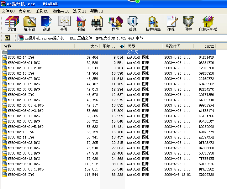 ne�����C(j��)