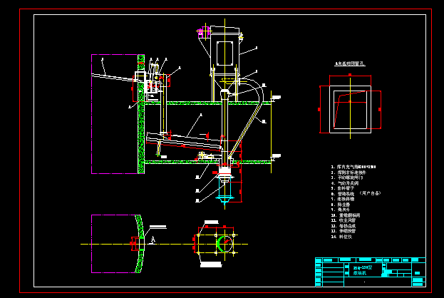 ���ˮ��ɢ�b�C