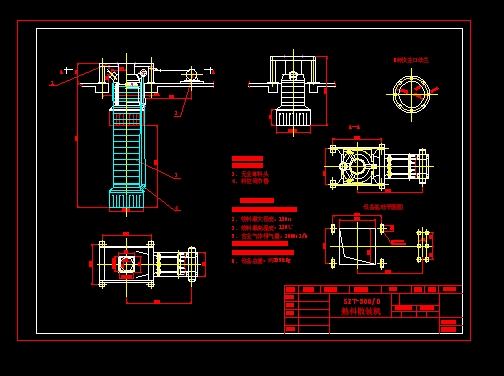 ����ɢ�b�C