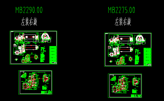 MB2290��MB2275��ĥ�C���D���A�D