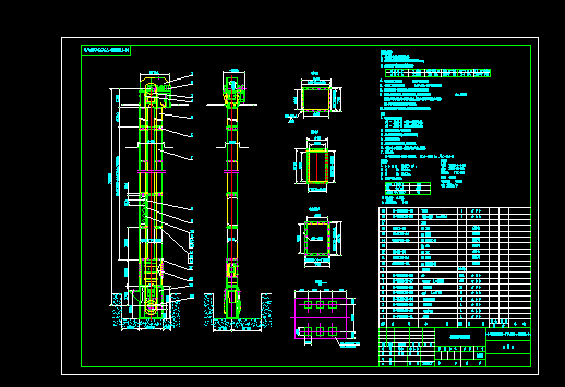 TGD630��ʽ�����C���D