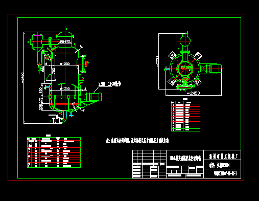 1000L���A�ה�����՝�s�