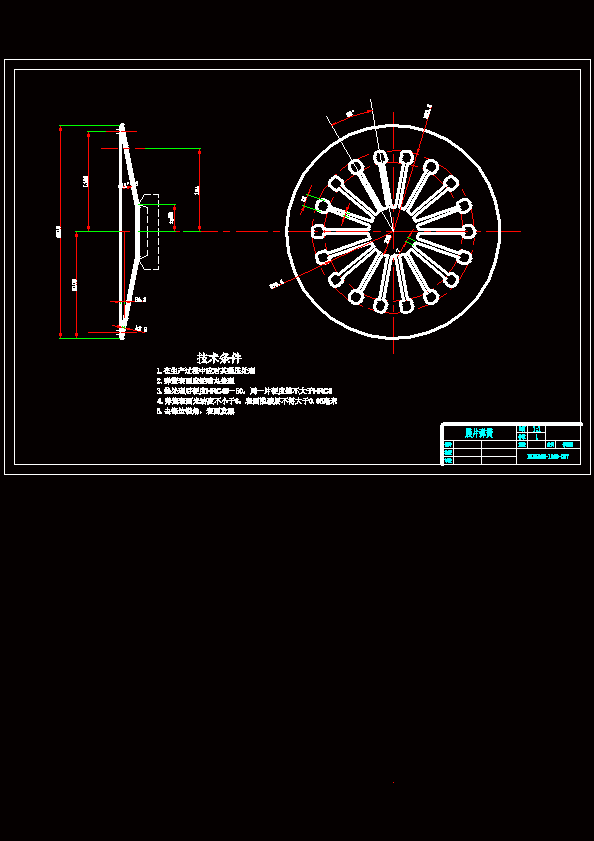 A2һĤƬ����